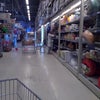 Фото Metro Cash & Carry