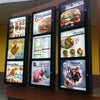 Фото McDonalds