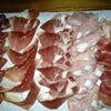 Il Buco Alimentari e Vineria