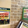 Фото Subway