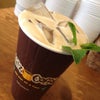 Philz Coffee