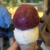 Bi-Rite Creamery