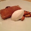 Momofuku Ko