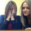 Фото ЮФУ