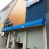 IHOP