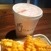 Shake Shack Westport Shake Shack Westport