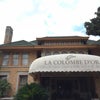 Photo of La Colombe D'Or