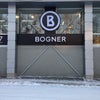 Фото BOGNER