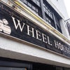 Megavissey Famous Wheel House Restaurant