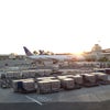 Honolulu International Airport