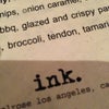 ink.sack