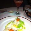 Bar Americain