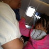 Nashville International Airport (BNA)