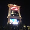 Caesars Palace Las Vegas