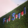 Fred Segal
