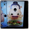 Foursquare Photo