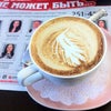 Фото Яр Отель