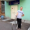 Фото Министерство спорта, туризма и молодежной политики Красноярского края