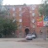 Фото ЮФУ