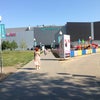 Фото Арена