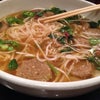 Noodle