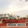 Premium Outlet Mall