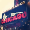 Ambassador Theatre