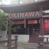 Фото Okinawa