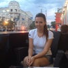 Фото Ассорти