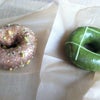 Doughnut Plant