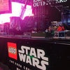 TKTS Times Square