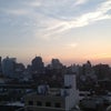 New Museum