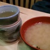 Osaka Sushi