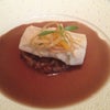 Le Bernardin Le Bernardin