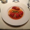 Le Bernardin Le Bernardin