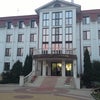 Фото Яр Отель