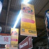 Фото Metro Cash & Carry