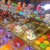 Фото Патрик & Мари