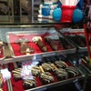 Hot Cookie