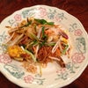Lotus of Siam