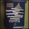 Фото ЮФУ