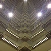 Hyatt Regency Atlanta