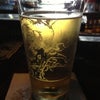 Bar 1