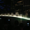 Bellagio