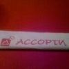 Фото Ассорти