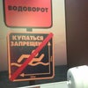 Фото Пить Кофе