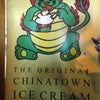 The Original Chinatown Ice Cream Factory