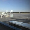 Фото Международный аэропорт Сургут