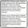 Фото ЮФУ