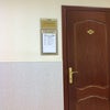 Фото Третейский Суд Ростовской области